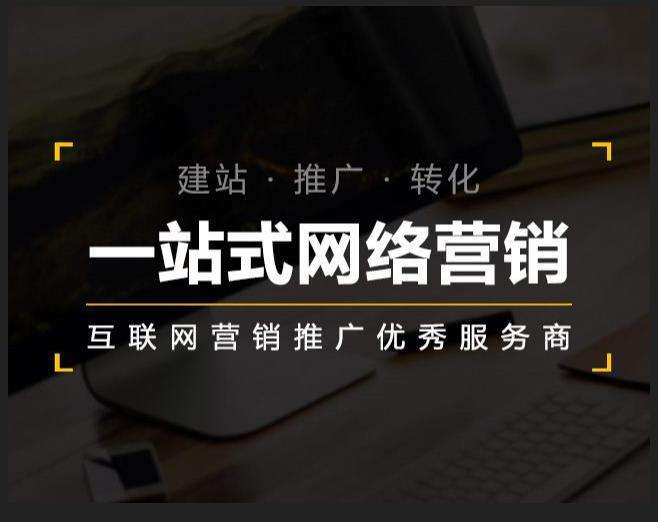 宁都企业如何怎么利用网络推广抓取潜在客户