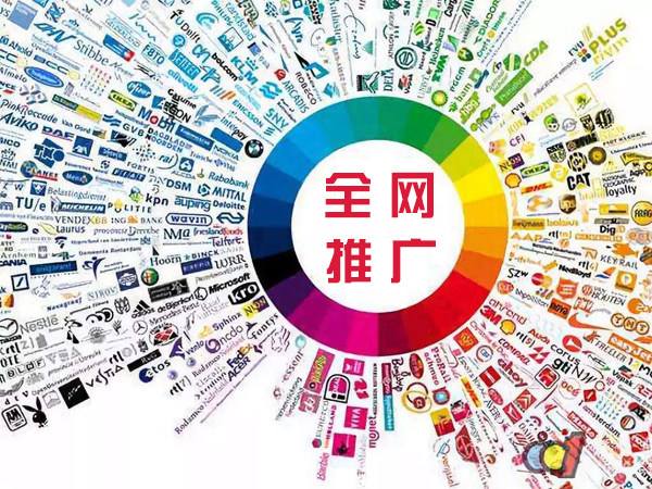 宁都传统企业进行网络营销需要注意的几个基础策略