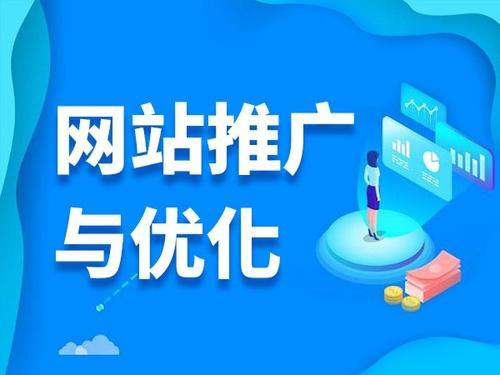 宁都电商类网络推广如何做才有更好的效果